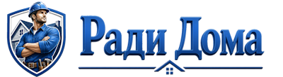 Строительство пристроек и малых строений под ключ в Людинове 2026